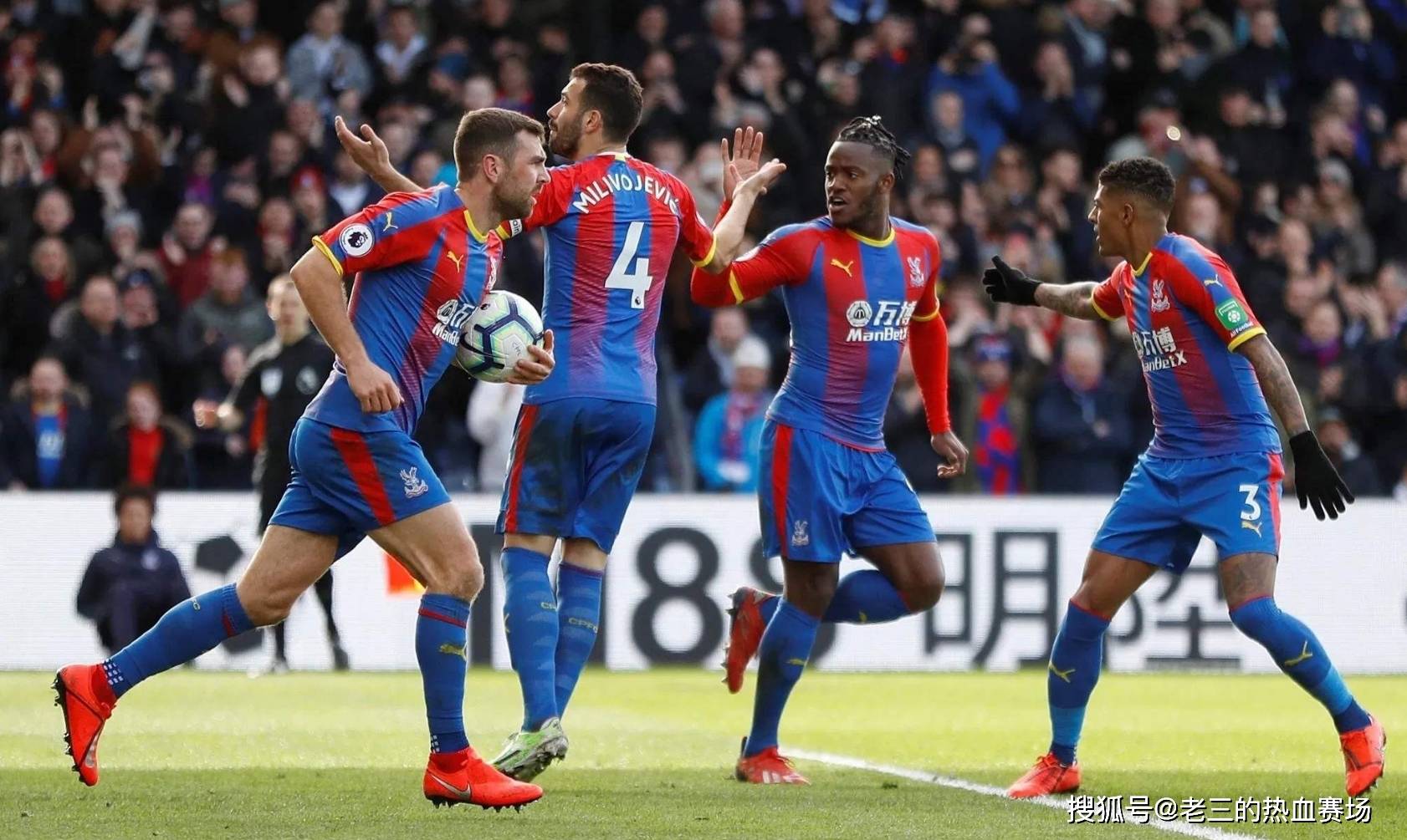 球队都在努 球队都在努